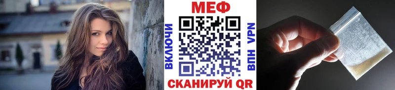 Где купить Хасавюрт МАРИХУАНА  Кокаин  АМФЕТАМИН  ГАШ 