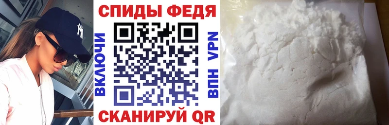 Amphetamine Premium  продажа наркотиков  Хасавюрт 