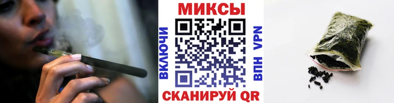 Бутират вода  Хасавюрт 