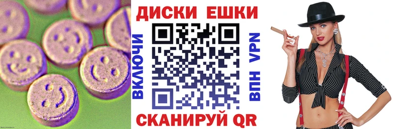 сколько стоит  сайты даркнета Telegram  Ecstasy MDMA  Хасавюрт 