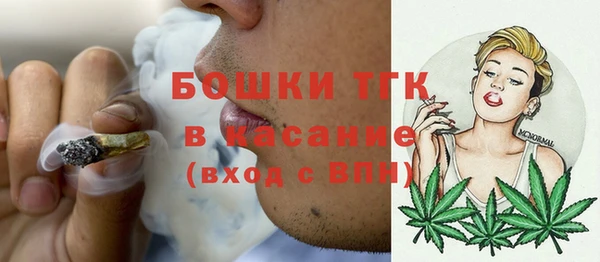 не бодяженный Баксан