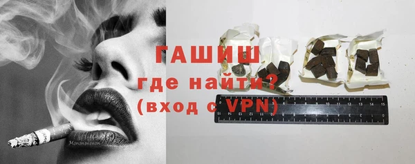 не бодяженный Баксан