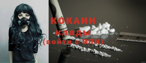 не бодяженный Баксан