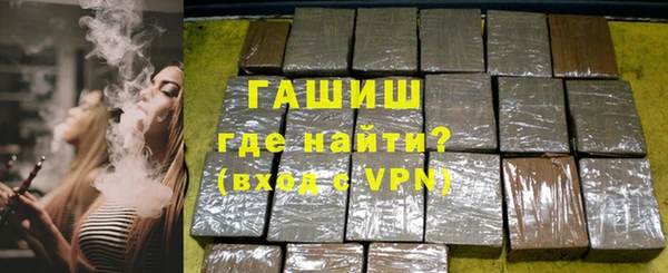 не бодяженный Баксан