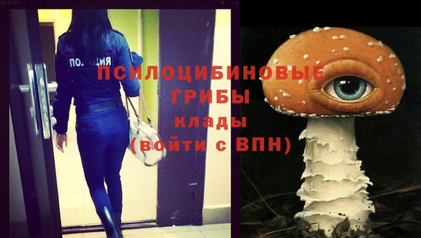 каннабис Балахна