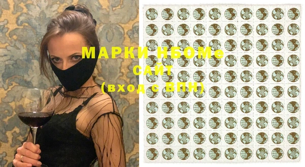 не бодяженный Баксан