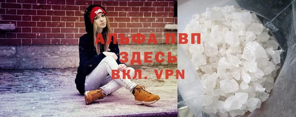 не бодяженный Баксан