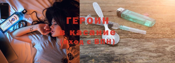 не бодяженный Баксан