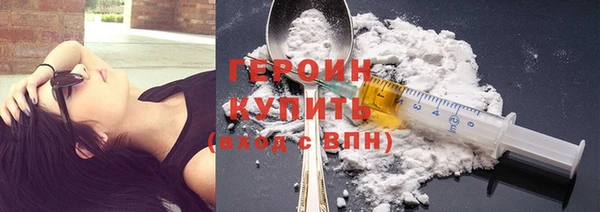 не бодяженный Баксан